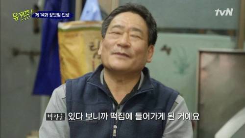 [스압] 15살 자신에게 보내는 메시지.jpg