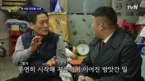 [스압] 15살 자신에게 보내는 메시지.jpg