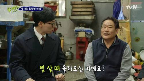 [스압] 15살 자신에게 보내는 메시지.jpg
