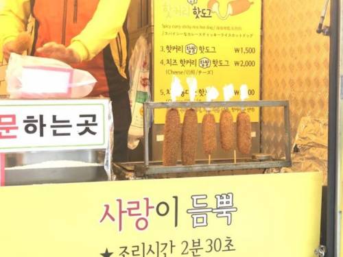 강남역 푸드트럭 근황...jpg