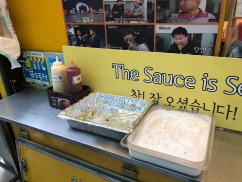 강남역 푸드트럭 근황...jpg