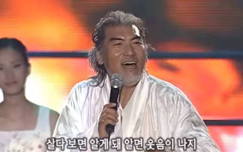 [스압] 14년전 나훈아 콘서트 수준.jpg