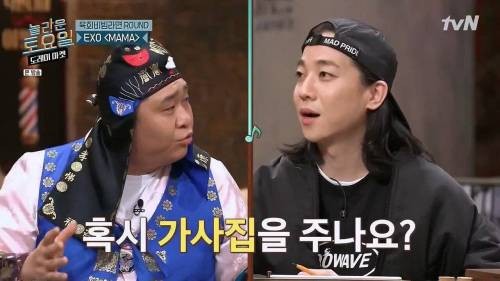 쇼미더머니 심사위원은 가사를 다 알아들을까?