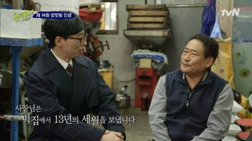 [스압] 15살 자신에게 보내는 메시지.jpg