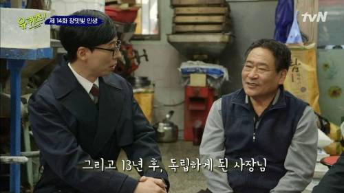 [스압] 15살 자신에게 보내는 메시지.jpg