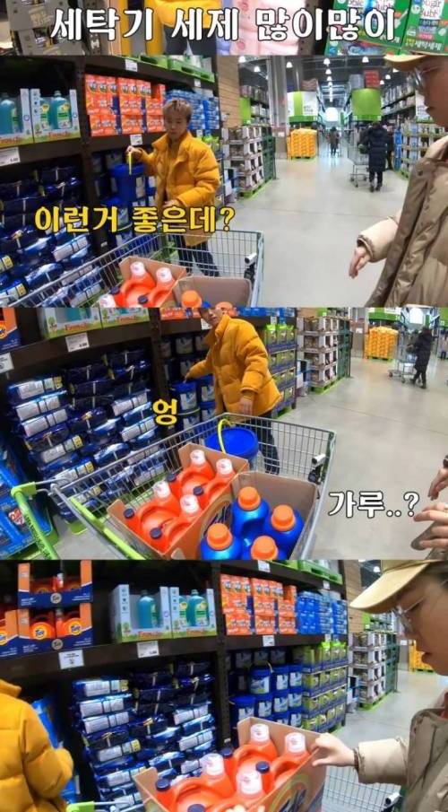 [스압] 300만 유투버가 한 일