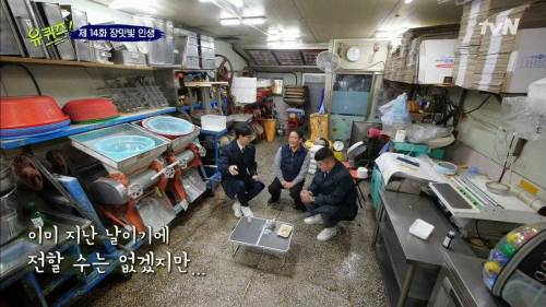 [스압] 15살 자신에게 보내는 메시지.jpg