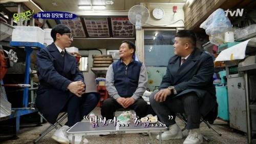 [스압] 15살 자신에게 보내는 메시지.jpg