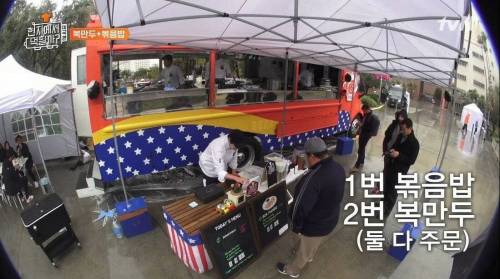 [스압] 단무지를 처음 본 외국인의 반응.jpg