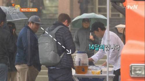 [스압] 단무지를 처음 본 외국인의 반응.jpg