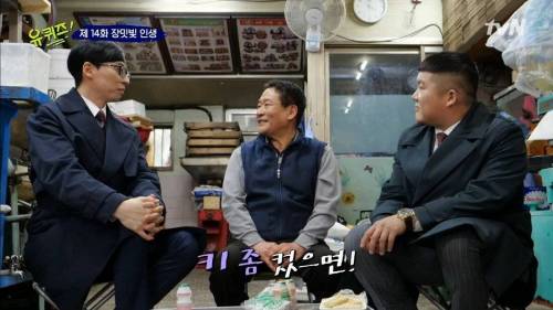 [스압] 15살 자신에게 보내는 메시지.jpg