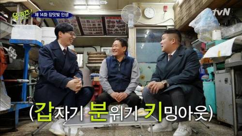 [스압] 15살 자신에게 보내는 메시지.jpg