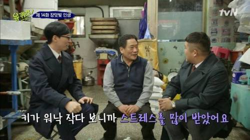 [스압] 15살 자신에게 보내는 메시지.jpg