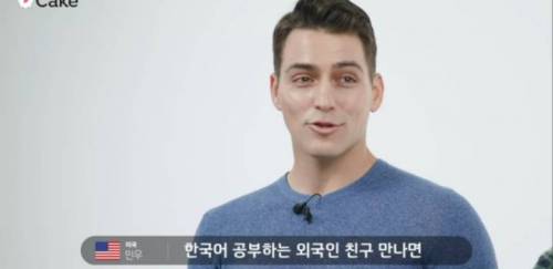 [스압] 한국인만 읽을 수 있는 후기를 외국인에게 보여줬다