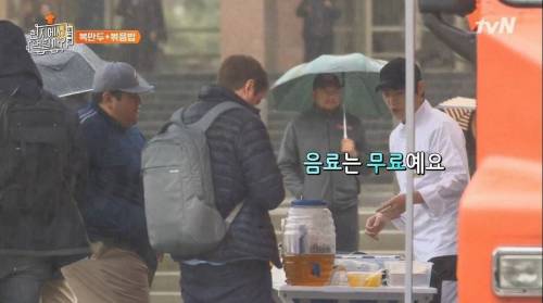 [스압] 단무지를 처음 본 외국인의 반응.jpg