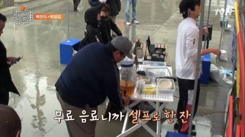 [스압] 단무지를 처음 본 외국인의 반응.jpg