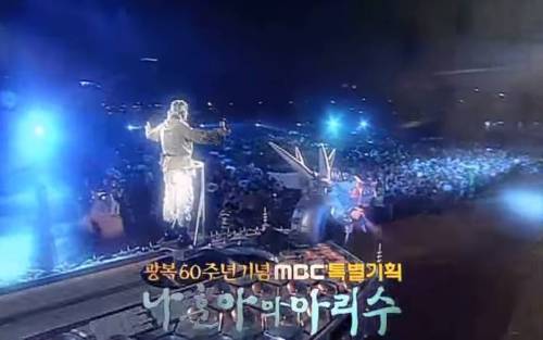 [스압] 14년전 나훈아 콘서트 수준.jpg