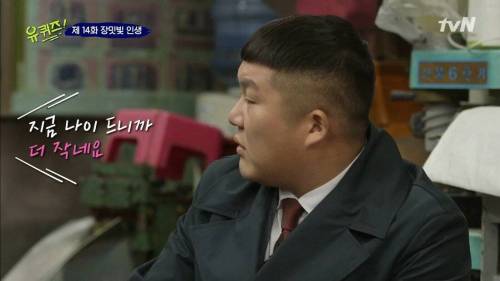 [스압] 15살 자신에게 보내는 메시지.jpg