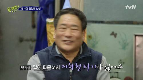 [스압] 15살 자신에게 보내는 메시지.jpg