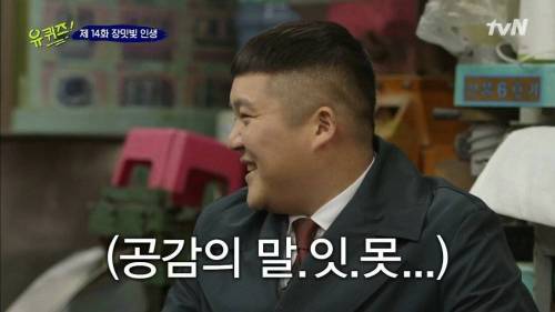 [스압] 15살 자신에게 보내는 메시지.jpg