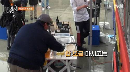 [스압] 단무지를 처음 본 외국인의 반응.jpg