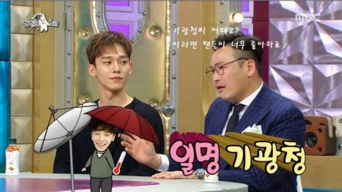 [스압] MC 딩동의 행사 진행 노하우.jpg