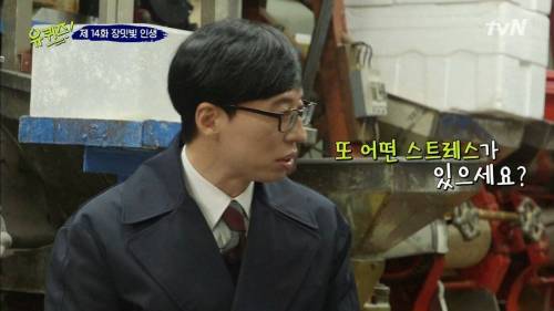 [스압] 15살 자신에게 보내는 메시지.jpg