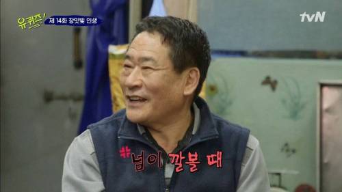 [스압] 15살 자신에게 보내는 메시지.jpg