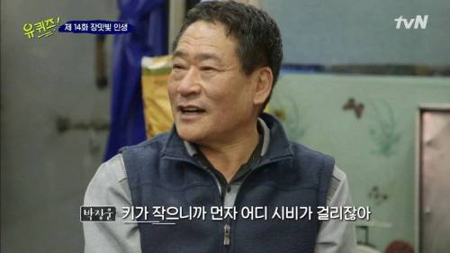 [스압] 15살 자신에게 보내는 메시지.jpg