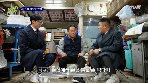 [스압] 15살 자신에게 보내는 메시지.jpg