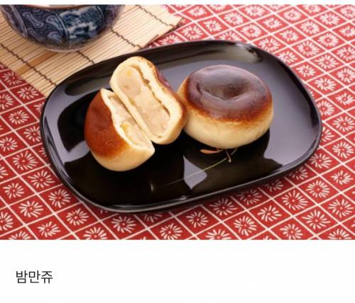제과기능사 최고난이도 종목들.jpg