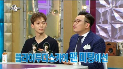 [스압] MC 딩동의 행사 진행 노하우.jpg