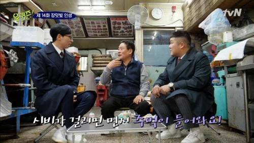 [스압] 15살 자신에게 보내는 메시지.jpg
