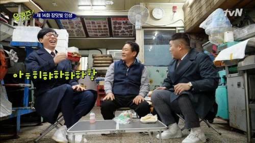 [스압] 15살 자신에게 보내는 메시지.jpg