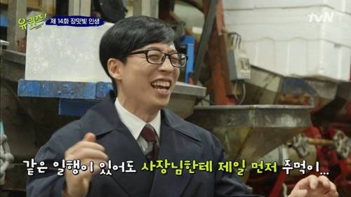 [스압] 15살 자신에게 보내는 메시지.jpg