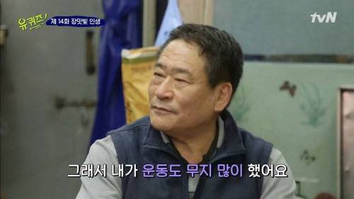 [스압] 15살 자신에게 보내는 메시지.jpg