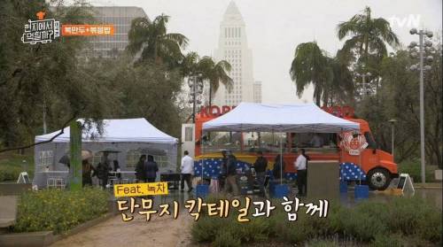 [스압] 단무지를 처음 본 외국인의 반응.jpg