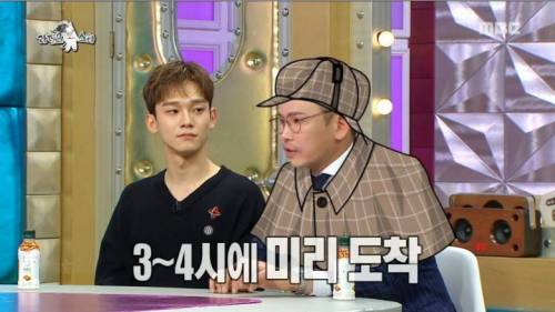 [스압] MC 딩동의 행사 진행 노하우.jpg