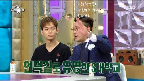 [스압] MC 딩동의 행사 진행 노하우.jpg
