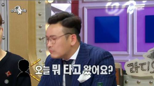 [스압] MC 딩동의 행사 진행 노하우.jpg