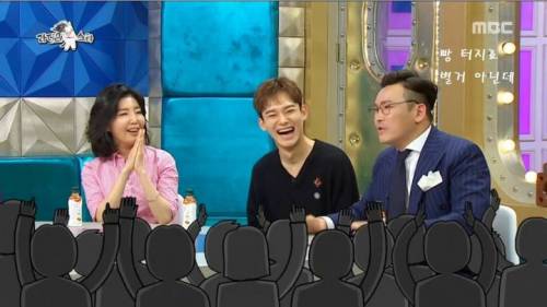 [스압] MC 딩동의 행사 진행 노하우.jpg