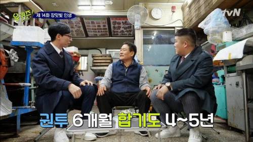 [스압] 15살 자신에게 보내는 메시지.jpg