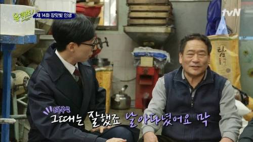 [스압] 15살 자신에게 보내는 메시지.jpg