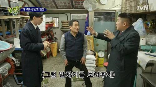 [스압] 15살 자신에게 보내는 메시지.jpg