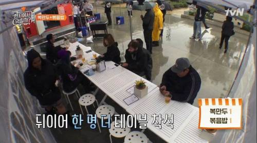 [스압] 단무지를 처음 본 외국인의 반응.jpg