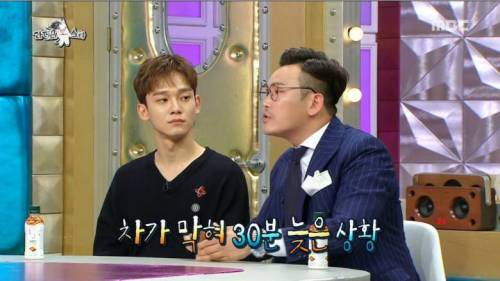 [스압] MC 딩동의 행사 진행 노하우.jpg