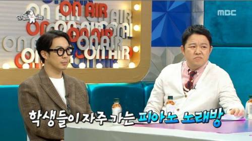 [스압] MC 딩동의 행사 진행 노하우.jpg
