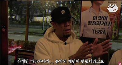 뮤지션들에게 일침 가하는 매니악