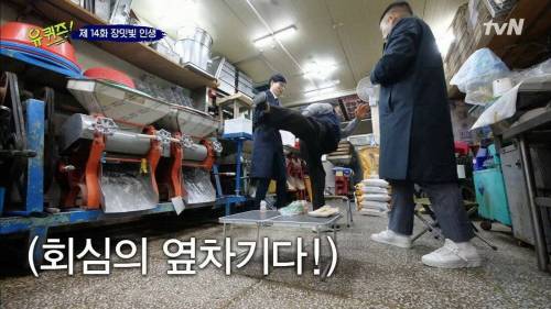 [스압] 15살 자신에게 보내는 메시지.jpg