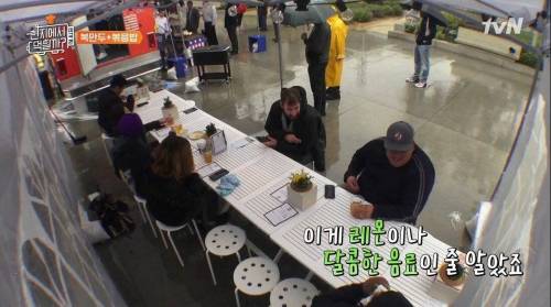 [스압] 단무지를 처음 본 외국인의 반응.jpg